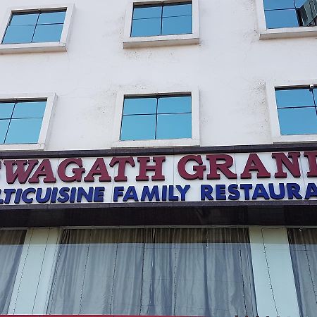 Hôtel Swagath Grand Suchitra à Haïdarabad Extérieur photo