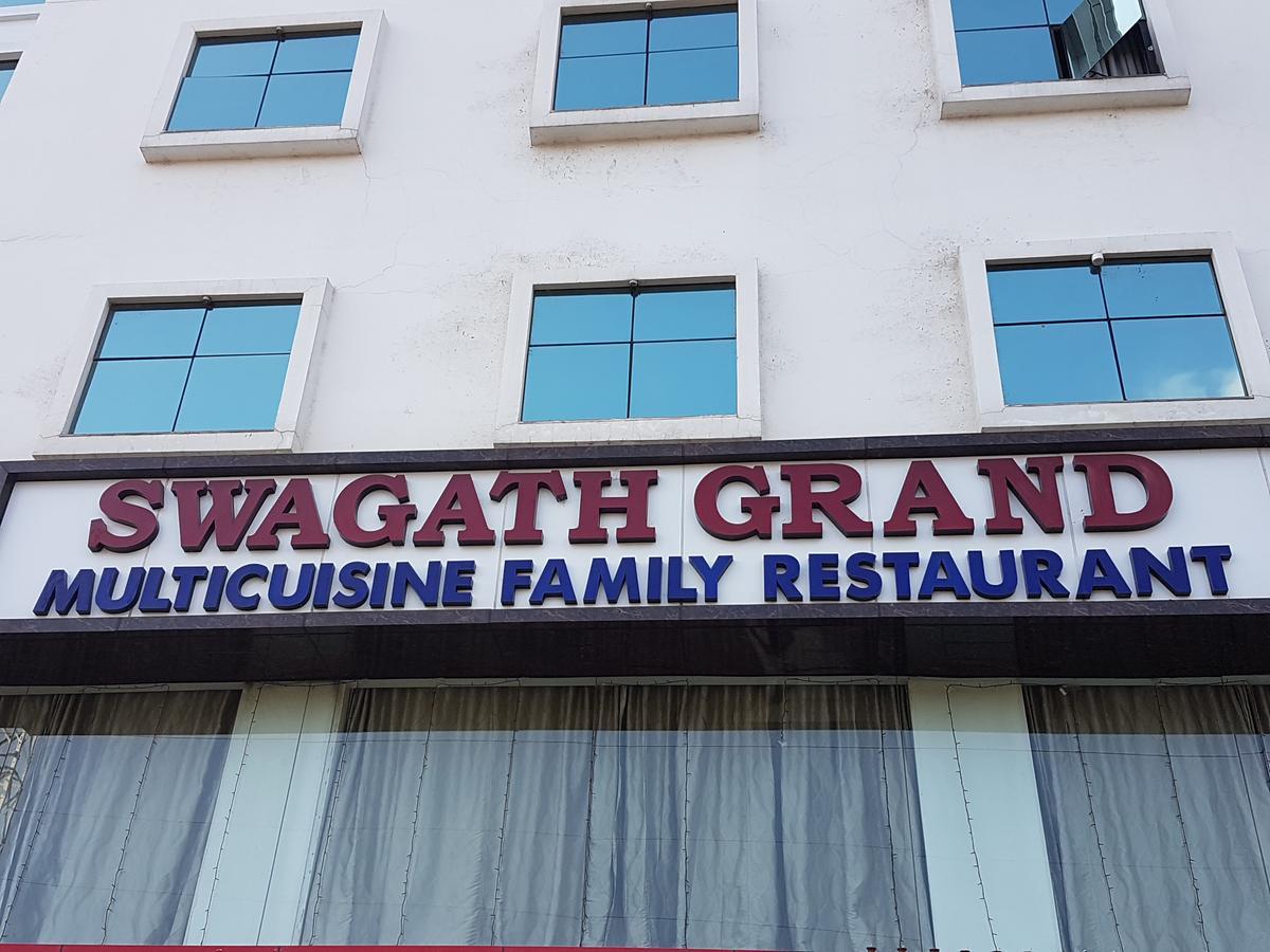 Hôtel Swagath Grand Suchitra à Haïdarabad Extérieur photo